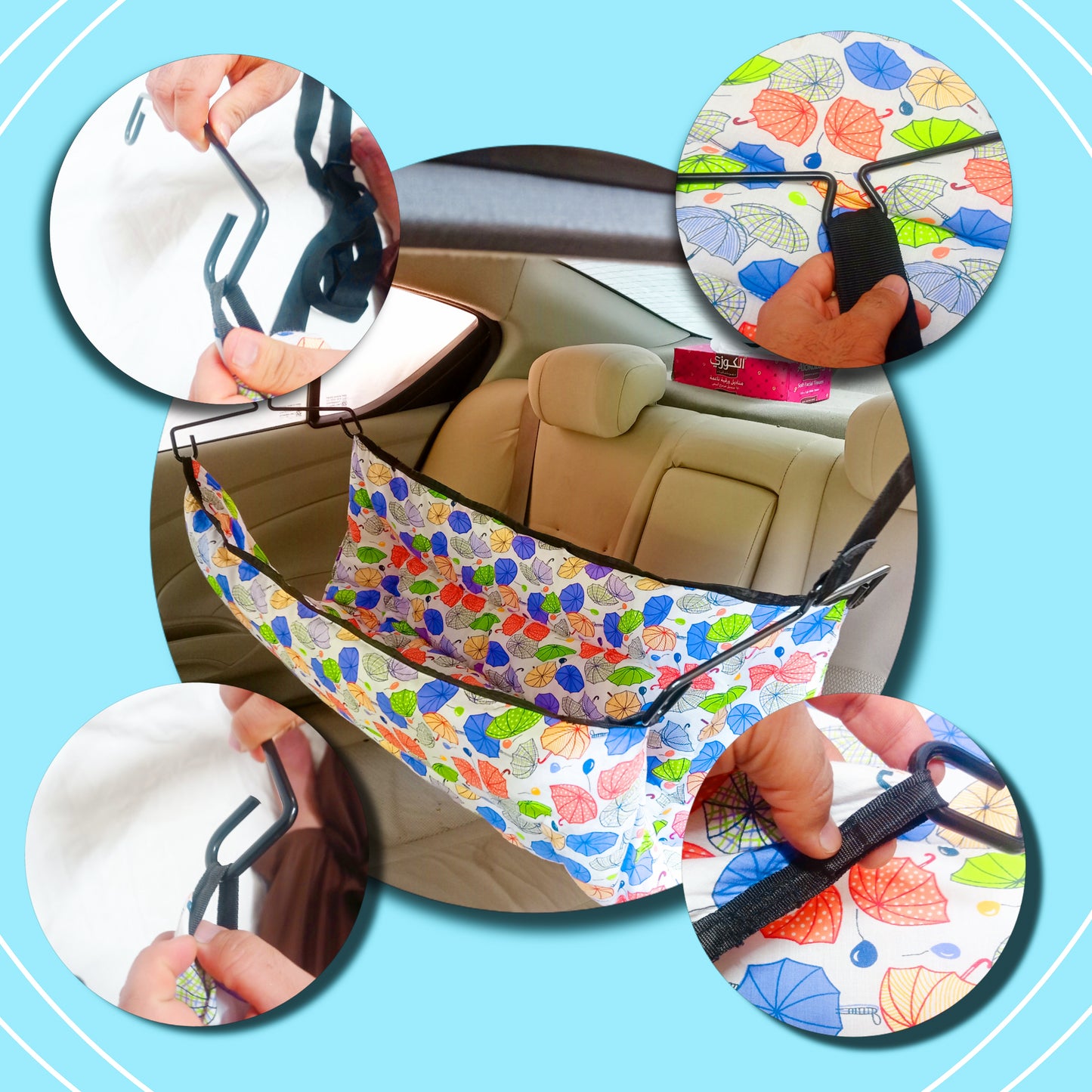 car cradle