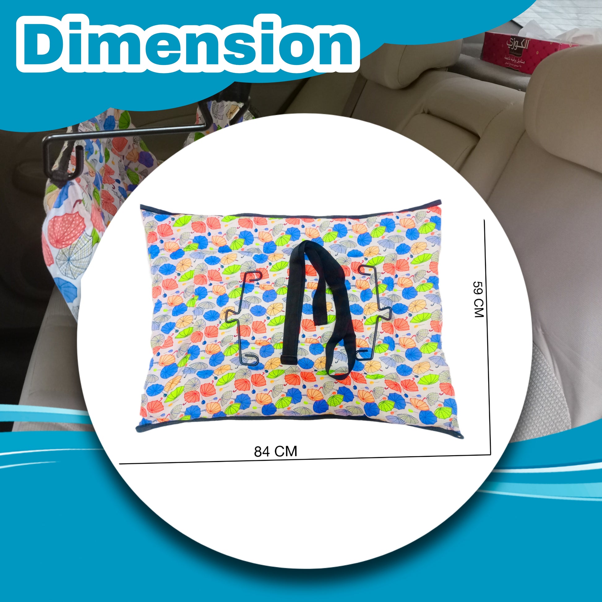 car cradle