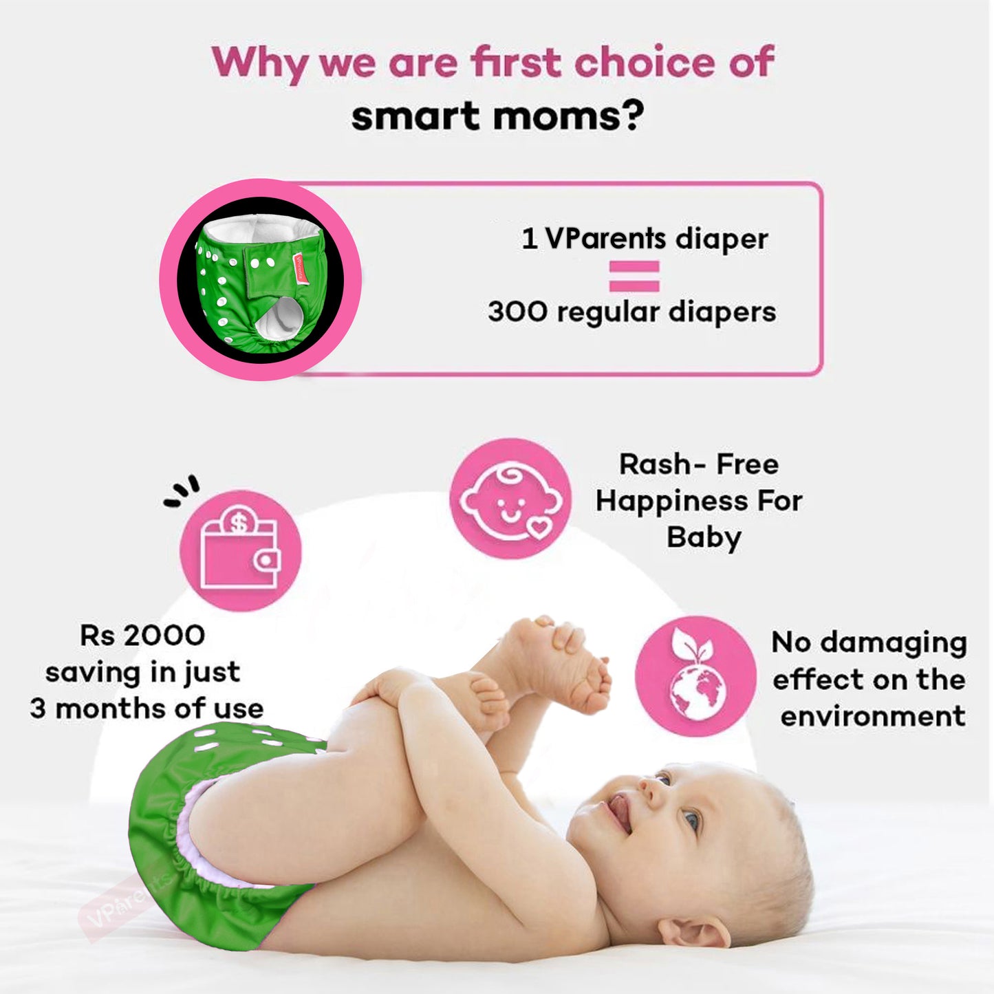 reusable diapers