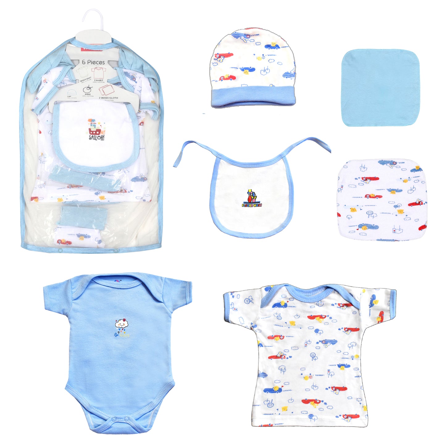 infants gift