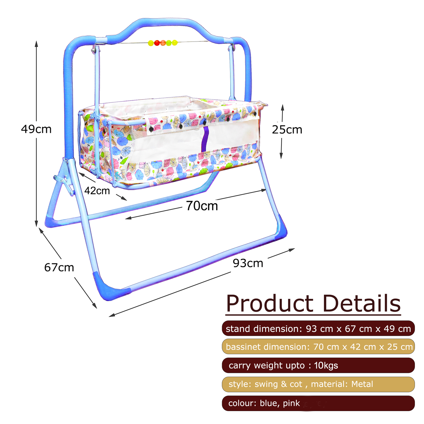 VParents Umbi New Born Baby Crib Bassinet cot Swing Cradle Jhula Palna