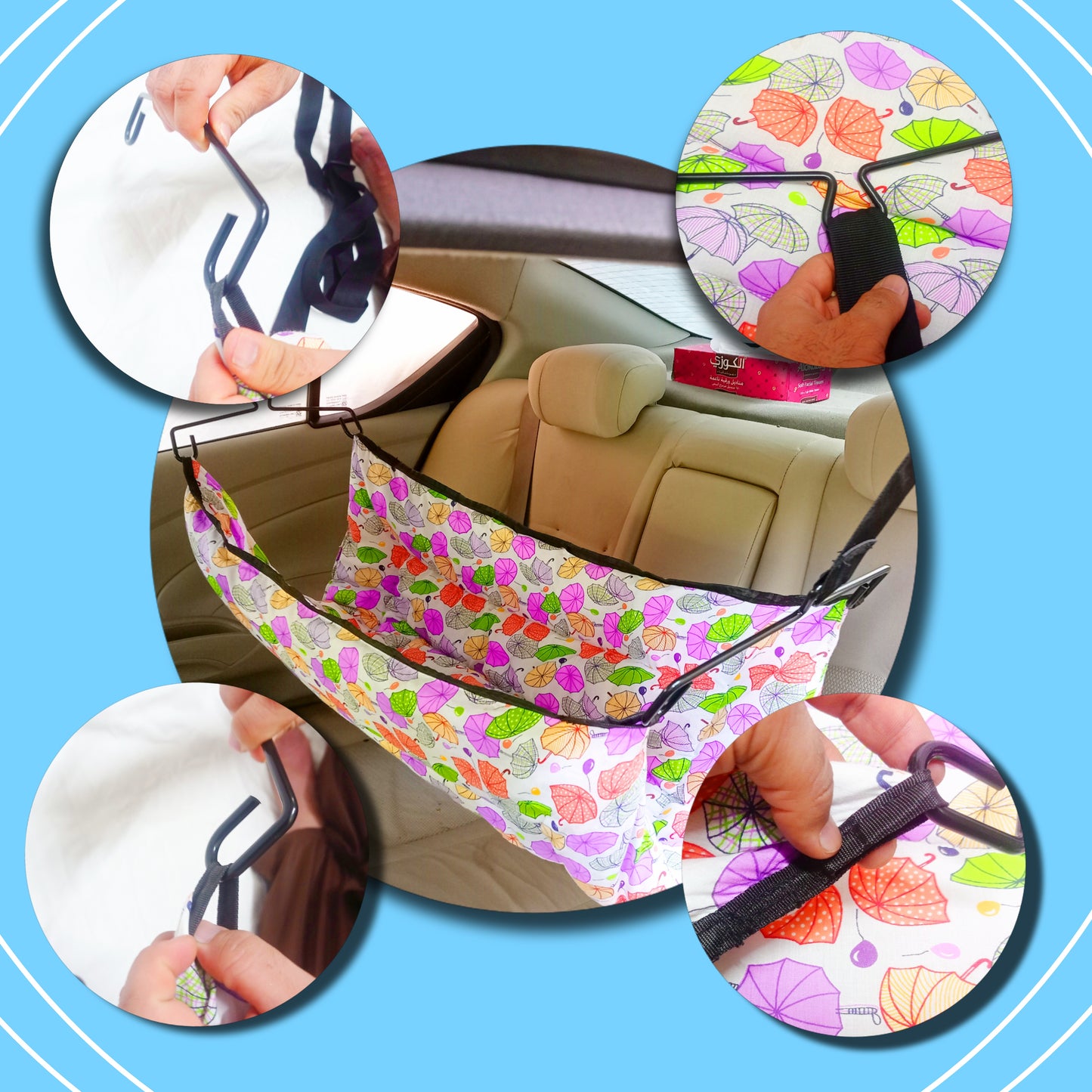VParents Car Cradle Hammock for 0 to 2 Year Baby | Portable with Adjustble Belt, Hammock Cloth, Hangers