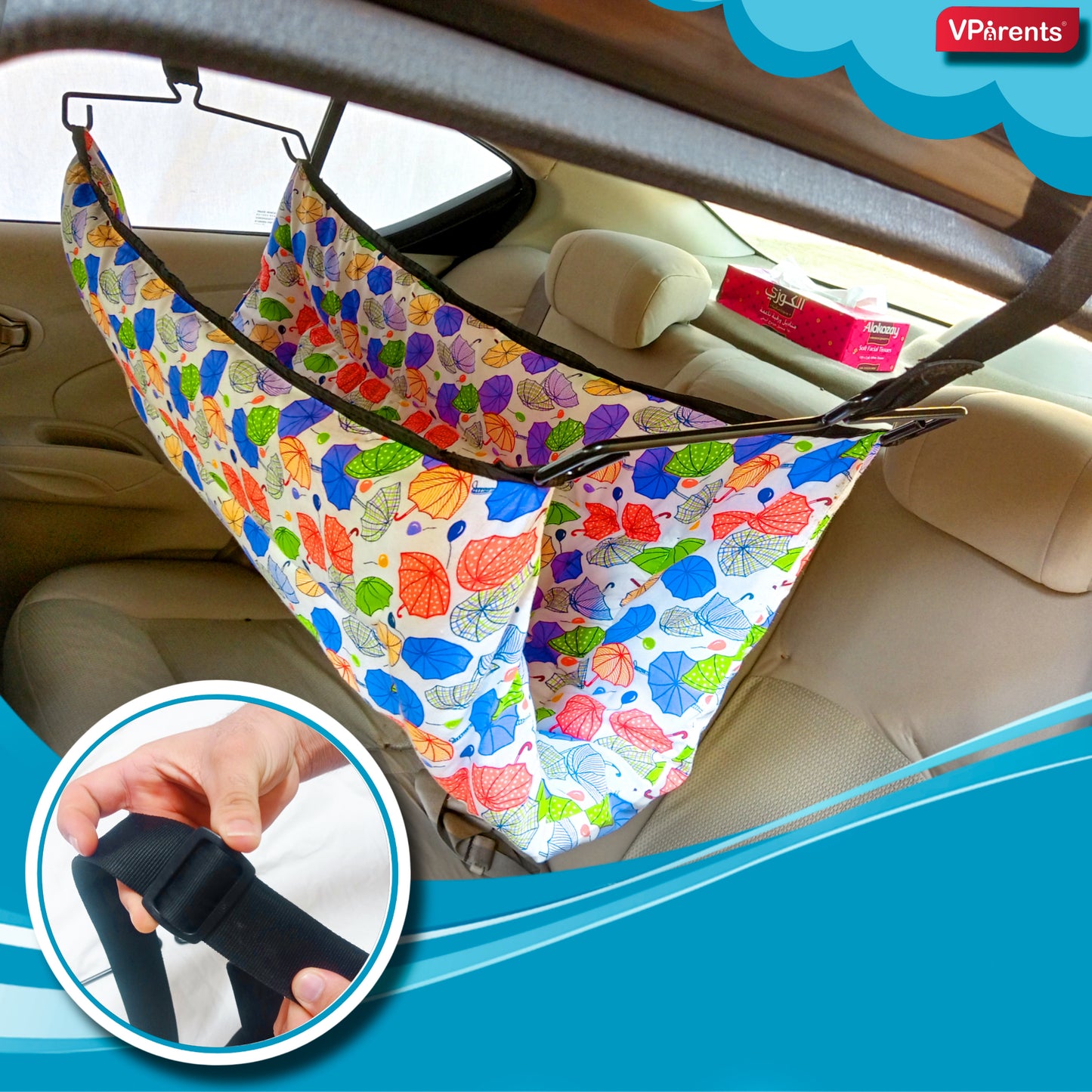 VParents Car Cradle Hammock for 0 to 2 Year Baby | Portable with Adjustable Belt, Hammock Cloth, Hangers