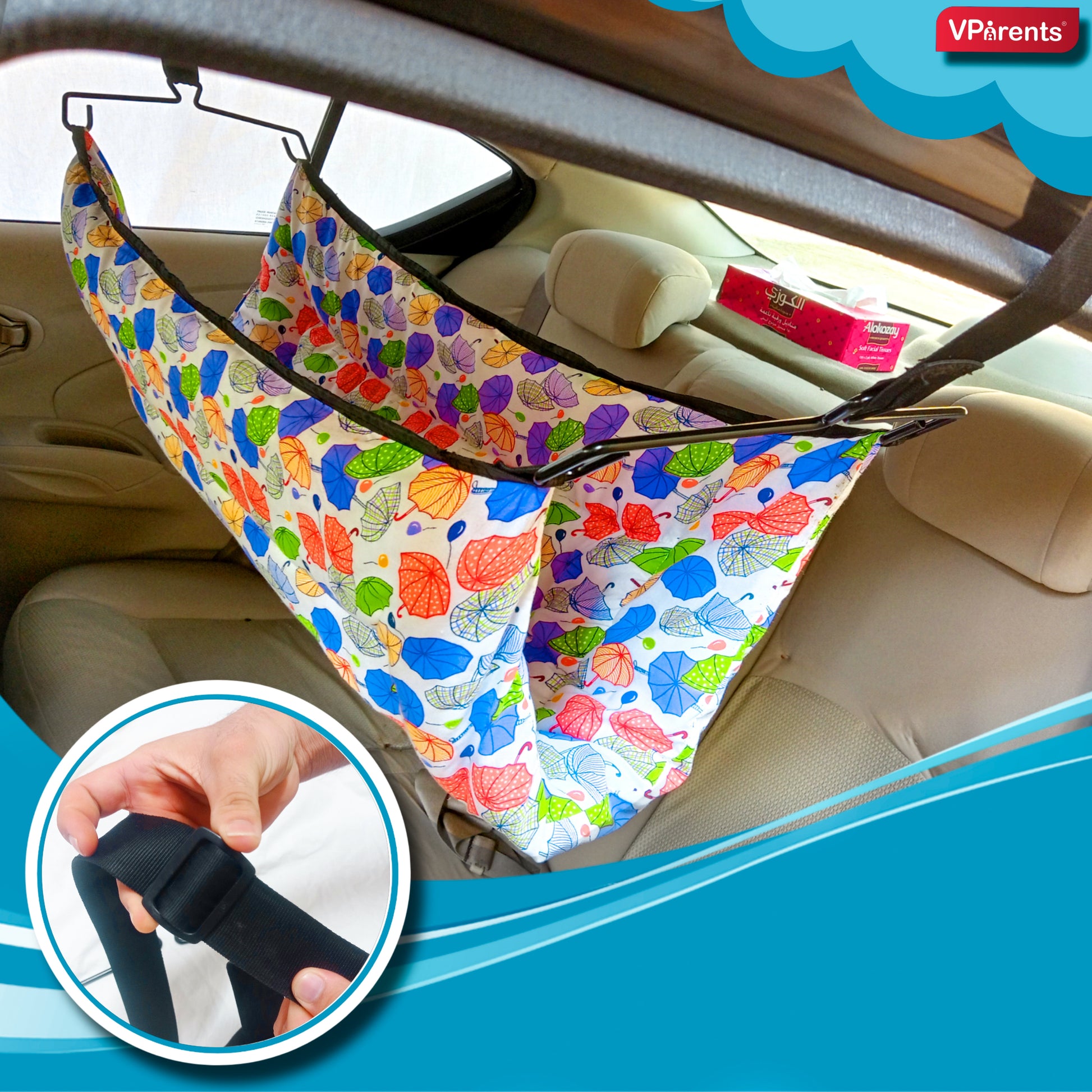 car cradle