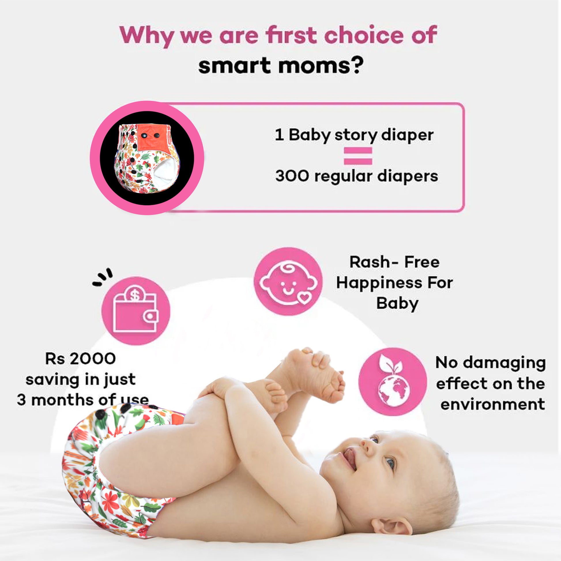 reusable cloth diapers