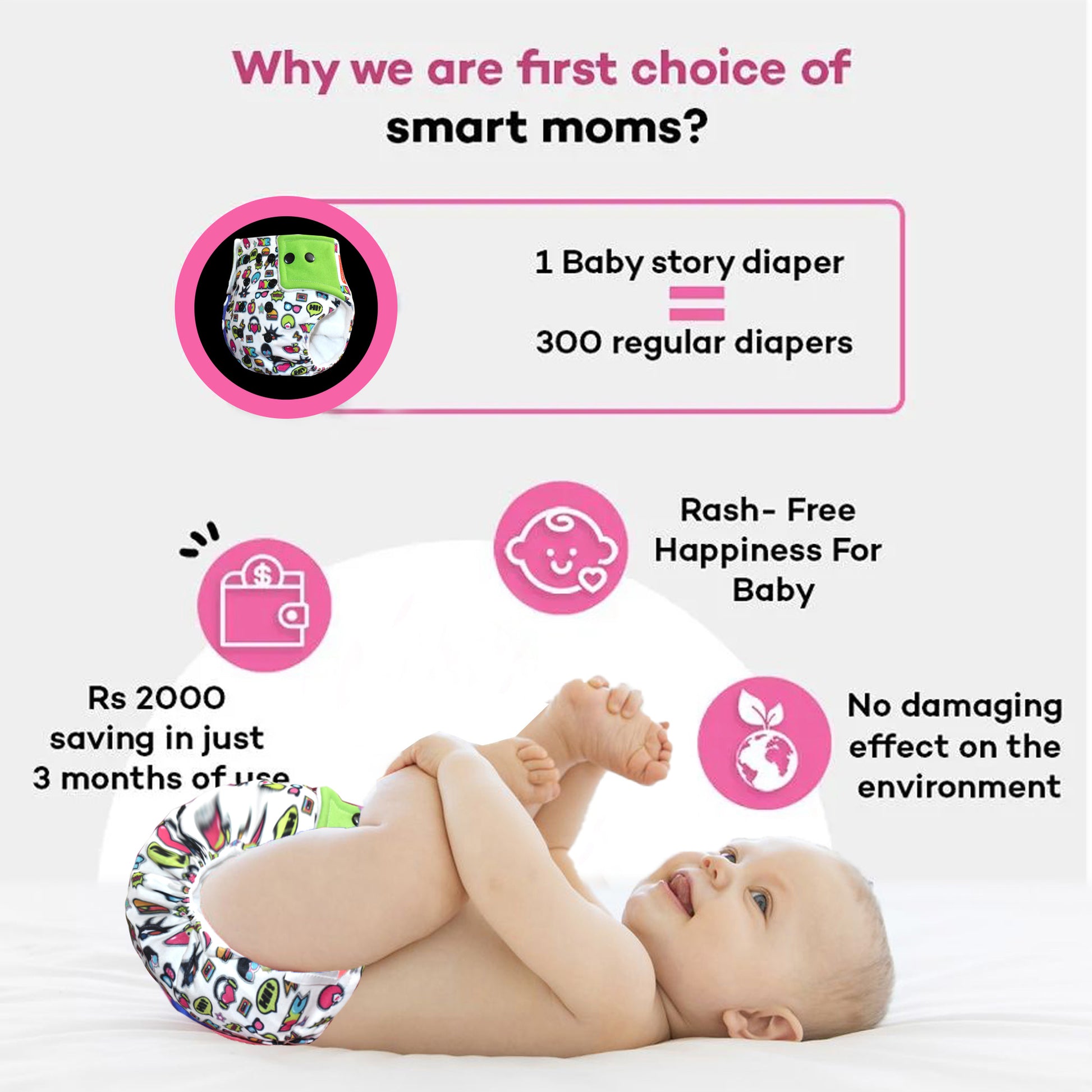 baby diapers