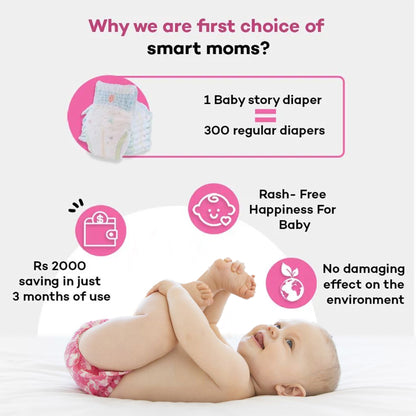 Vparents outdoor essentials for newborn baby girl Pack of 9