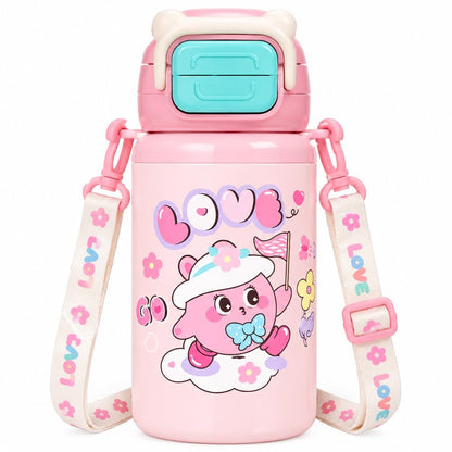 VParents Stainless Steel Insulated Water Bottle Vacuum Flask with One-Touch Lid for kids (assorted)- 420ML