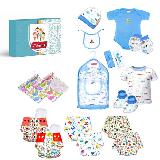 VParents New born Combo gift set 16 in 1 for baby boy and girl (0 -12 month) Assorted Design