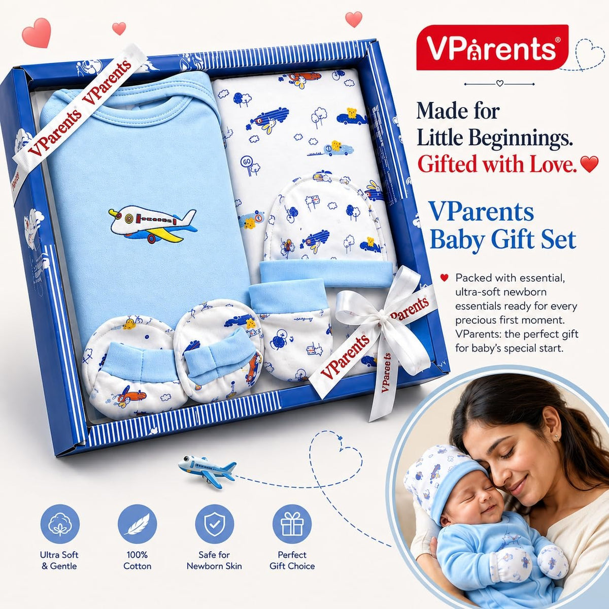 VParents Bitsy New Born Baby Gift Set