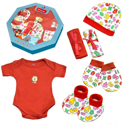 VParents Bitsy New Born Baby Gift Set