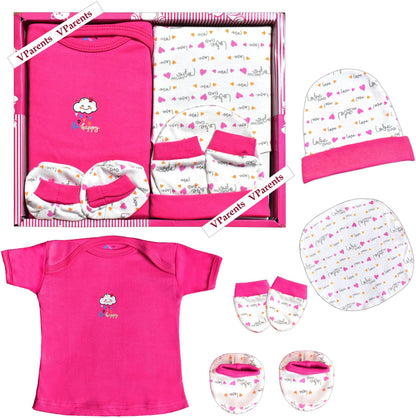 VParents Bitsy New Born Baby Gift Set