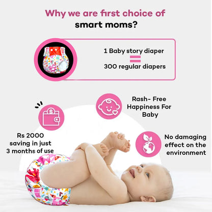 VParents  Reusable and Adjustable Cloth Diapers With ulta absorbent Insert with 5 layers- washable (Multi Colour)